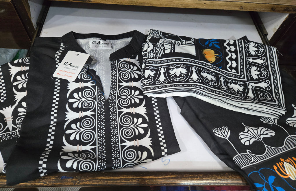 bou 3pcs set