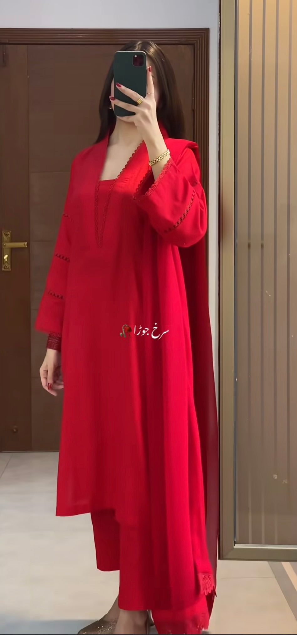 NAUSHEEN RED SET 3pcs set