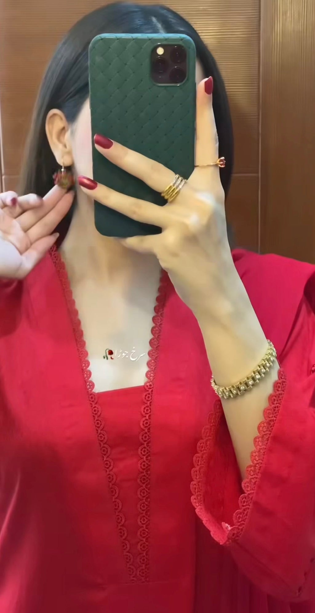 NAUSHEEN RED SET 3pcs set