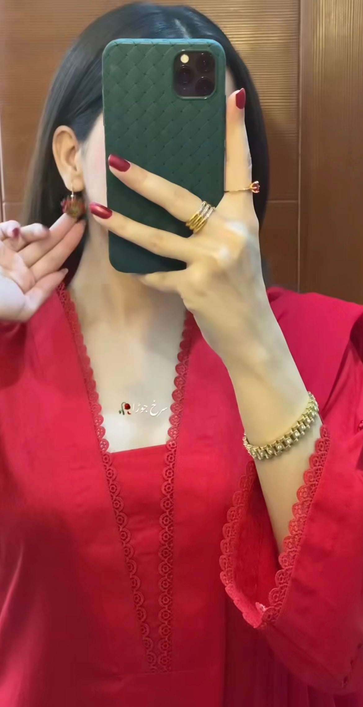 NAUSHEEN RED SET 3pcs set