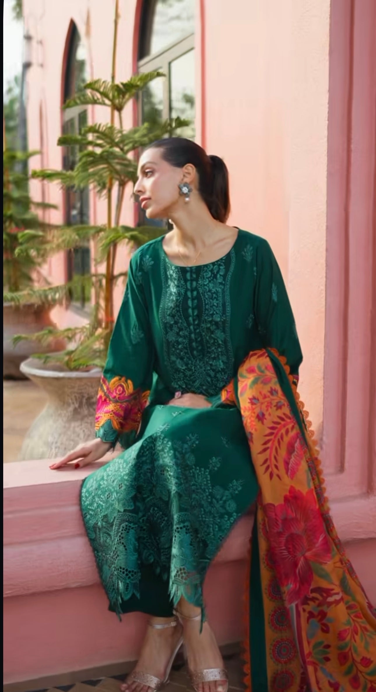 SANSAAR (GREEN)