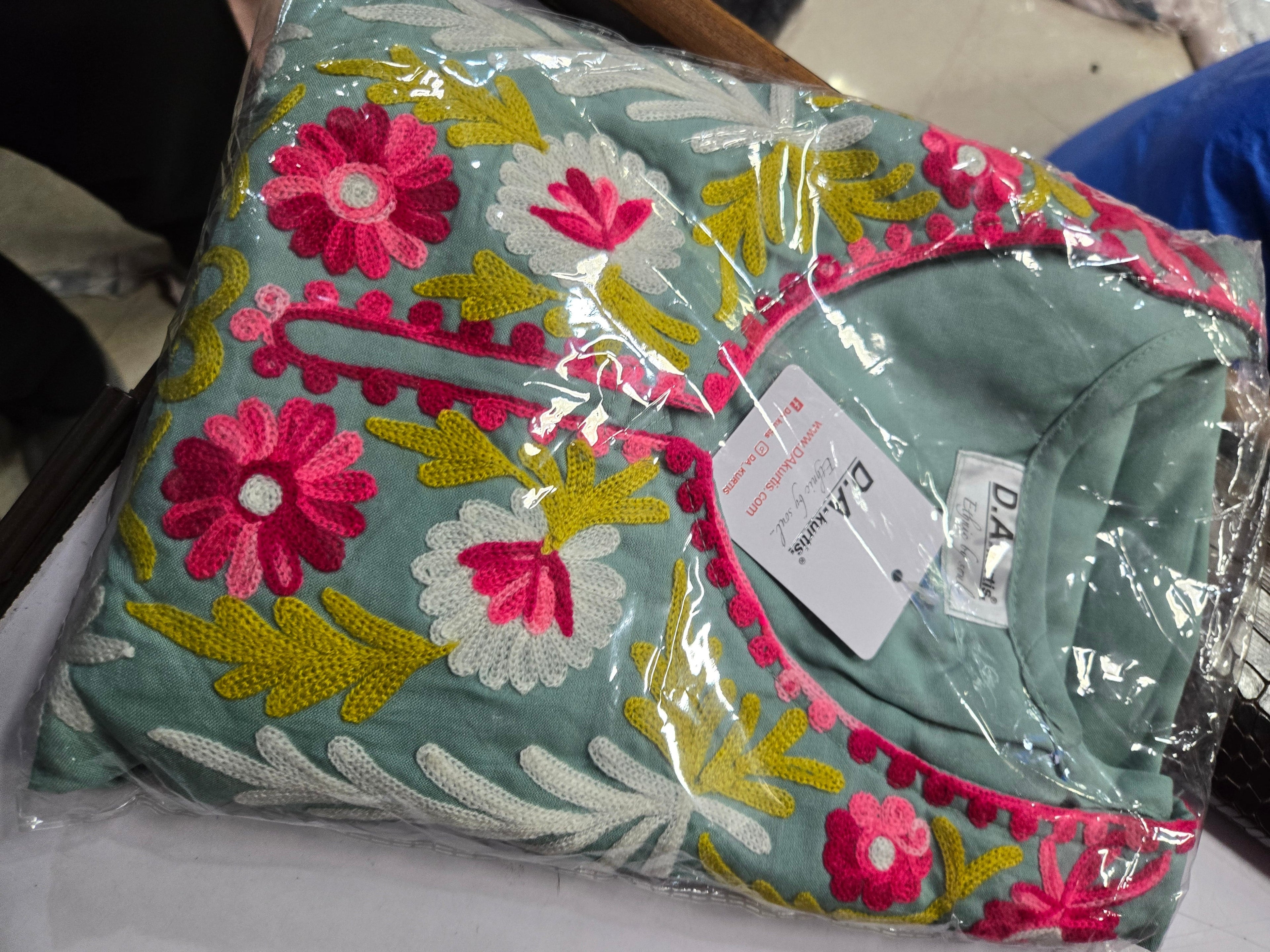 (DISHA) ARIE SET
